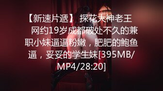 裸舞女神 酥软软（含啪啪）合集【29V】 (13)