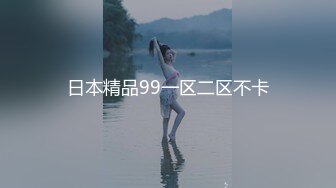 ZL20230304-BJ薄荷-1