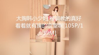 新人！舞蹈生下海，闷骚又可爱【百灵鸟】短发小美女，无辜大眼睛，少女胴体真让人流口水，羡慕 (3)