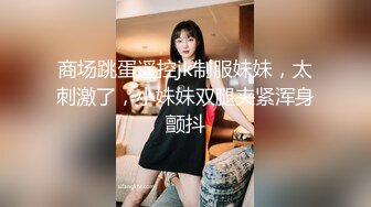 (sex)20230606_玩偶妹妹爱鸡鸡