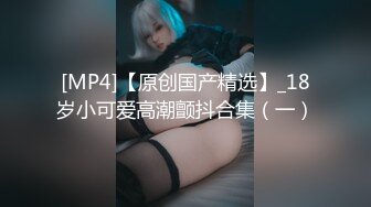 [MP4/ 1.07G]&nbsp;&nbsp;01年新人嫩妹和炮友开房啪啪，骑脸插嘴大屁股坐上来，掰开小穴手指揉搓，抱着猛操多毛肥穴