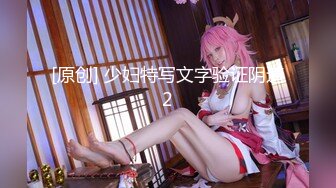 Patreon【Ayame】10月最新订阅，颜值嫩妹大胆掰穴，幼态萝莉白虎穴 (2)