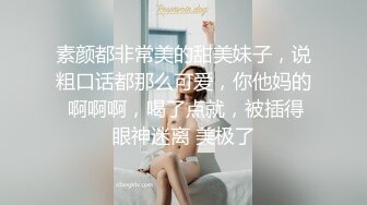 ✿淫欲反差美少女✿LO职场制服小姐姐女上位第一视角，翘起蜜桃翘臀掰开小蜜穴摆好姿势让哥哥毫无保留的进入