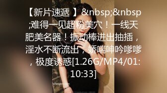 [MP4/ 136M]&nbsp;&nbsp;深圳极品人妻，记录生活的美好，69舔屄吃鸡，紫色丝袜，活超一流，女上位骑术精湛！