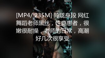 异地打工夫妻下海,找个年轻帅气小鲜肉来3P,小弟激动不行