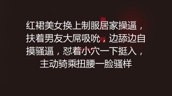 半糖主播【不骚不要钱哔婢女卡】福利视频 (5)