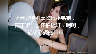 白毛女