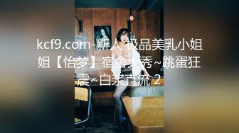 MDX-0002_麻豆x9uu「外送小姐的助威」官网-李幕儿