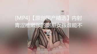 爱豆传媒ID5283禽兽父亲贱卖女儿还债